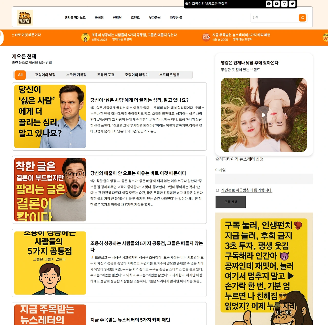 Screenshot 2025-11-13 at 22.00.13.PNG