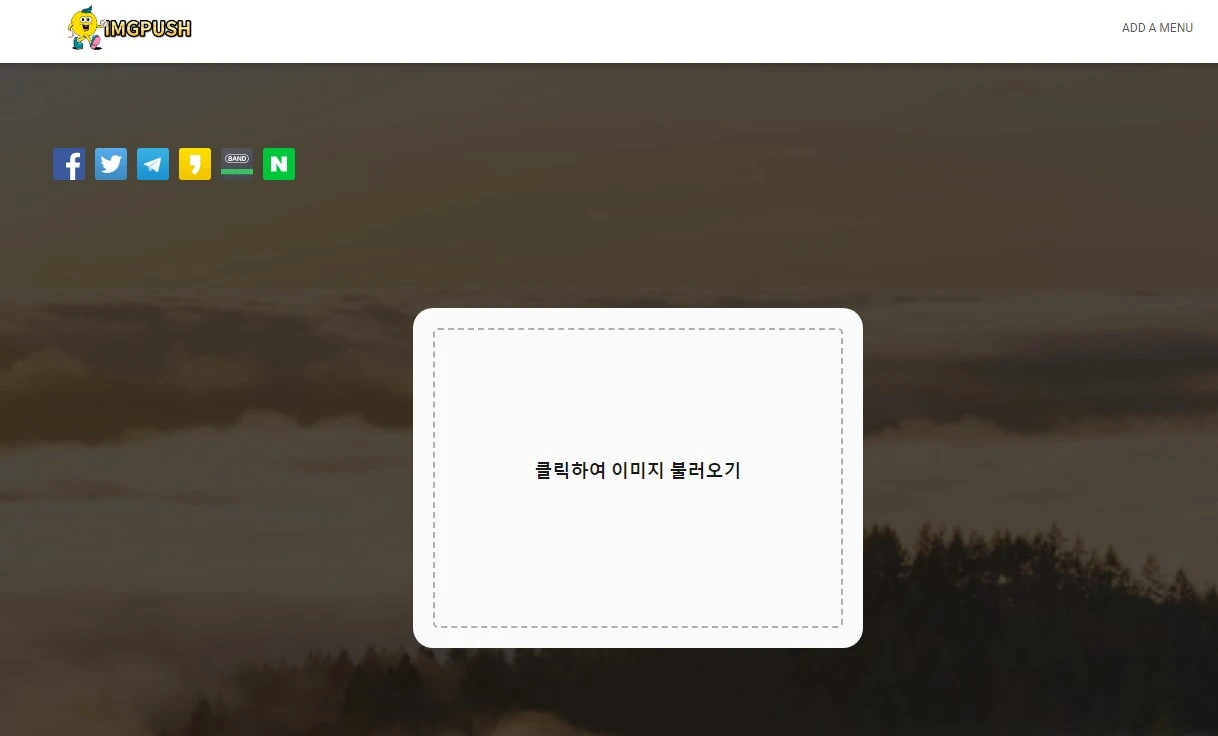 Screenshot 2023-05-28 at 11.13.34.JPG