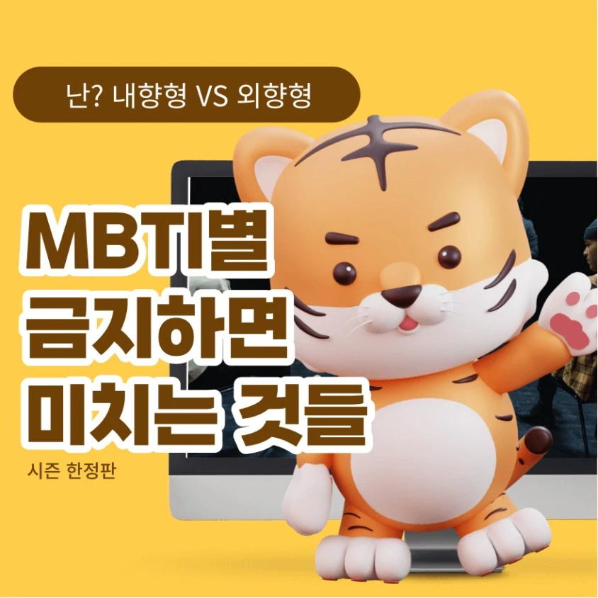 Screenshot 2023-07-08 at 08.16.19.JPG