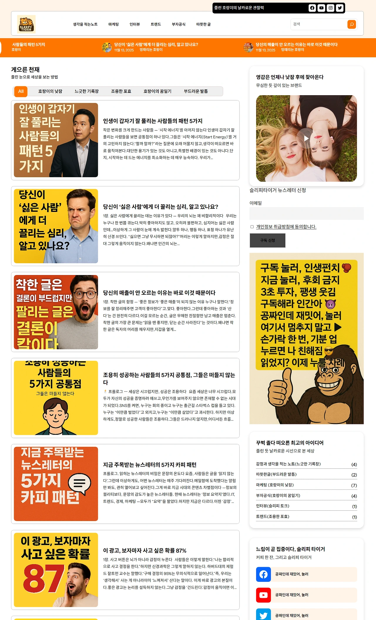 Screenshot 2025-11-15 at 08.41.45.PNG