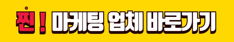 %E3%85%9C.png?type=w773