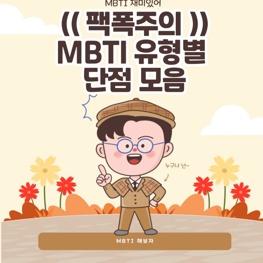 Screenshot 2023-07-08 at 08.17.54.JPG