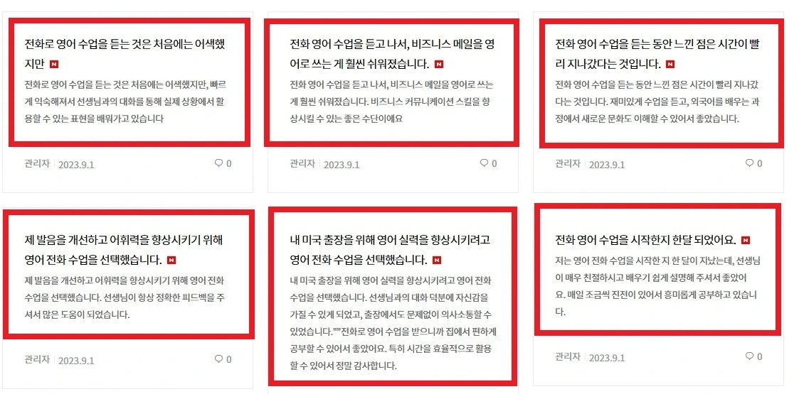 Screenshot 2023-09-02 at 22.11.31.JPG