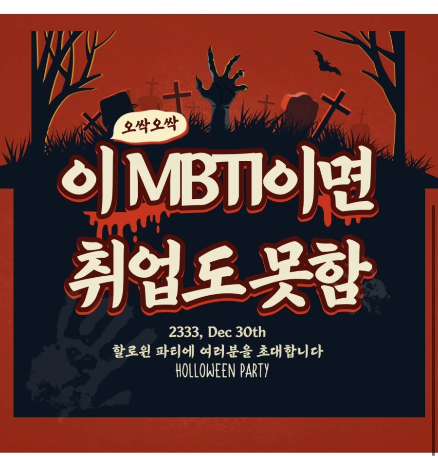 IMG_9362.jpg?type=w966