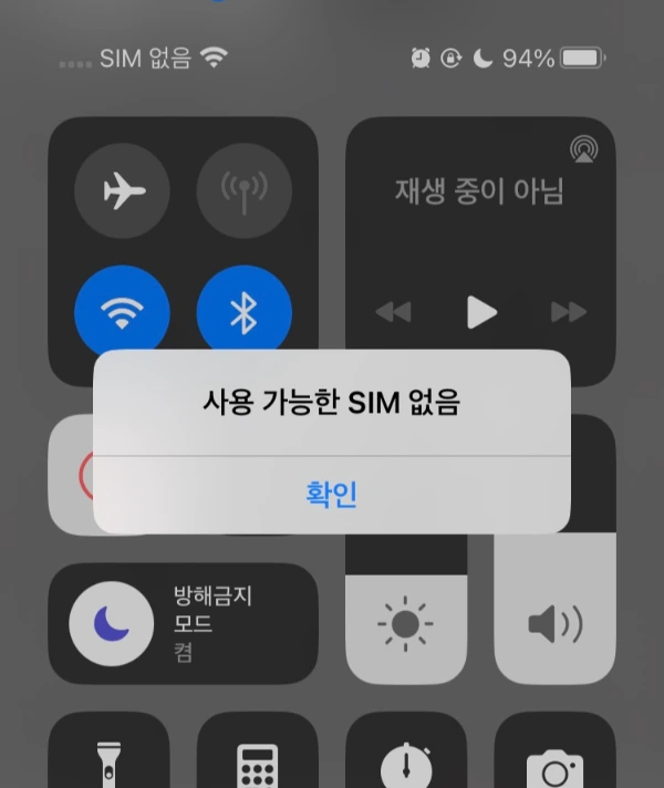 bp8rbasqybm42xg1boanm20ducnx