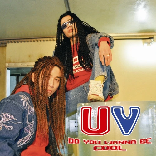 %EC%BF%A8%ED%95%98%EC%A7%80%EB%AA%BB%ED%95%B4%EB%AF%B8%EC%95%88%ED%95%B4.jpg?type=w1