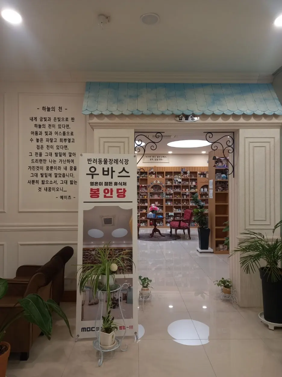 KakaoTalk_20250805_141620866_03.jpg?type=w1