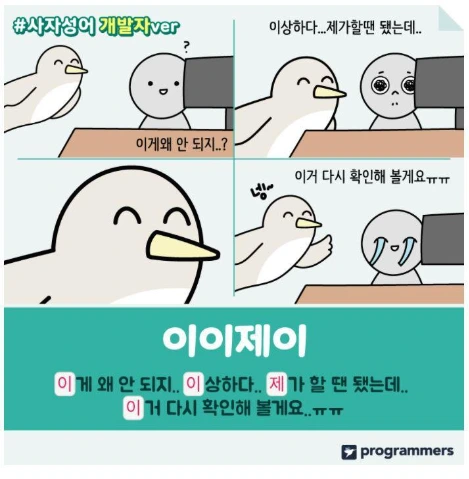 캡처.JPG