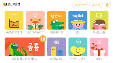 S870nmoD0NhKFqnjBzP8mbUQIZPCdrg1xPA6B3GzDc431t6ebFxu0fvlOC8wJuEODDc=w412-h220-rw