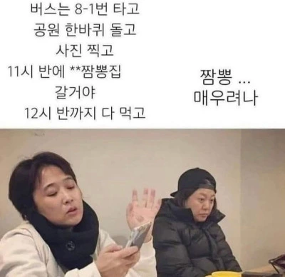 Es0WzyUUMhWBVZndokwpi4ISj6o.jfif