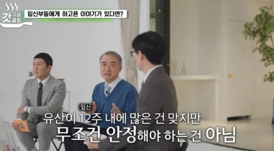 ?src=http%3A%2F%2Fblogfiles.naver.net%2FMjAyMzEwMzBfMzEg%2FMDAxNjk4NjMyNTIyNTkz.TnGTqVcnHvkKVZYk92CicKBnj9WE10WDuRsWx491-9Mg.HZbkIsNdhsjOxLAZdEWl5pEga9Hf6aIBkW7UhlTsVNQg.PNG.elfitpilates%2F354.png&type=sc960_832