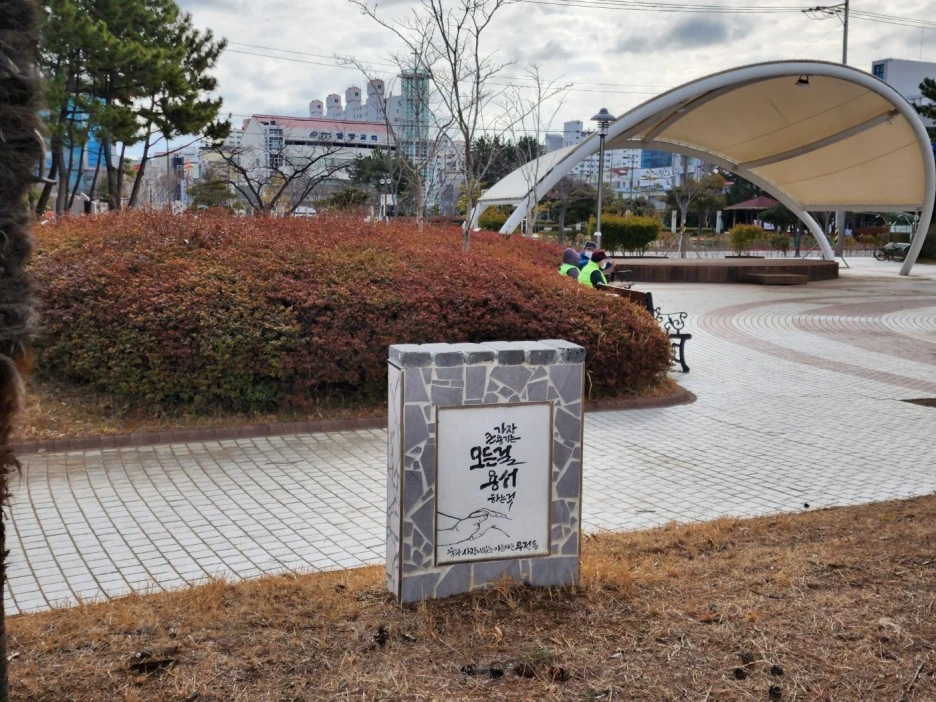 KakaoTalk_20230217_014827435.jpg?type=w1