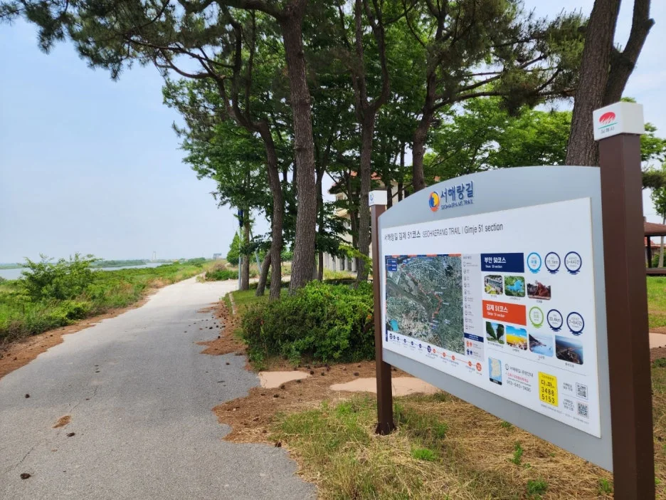 KakaoTalk_20240607_201302173_01.jpg?type=w1