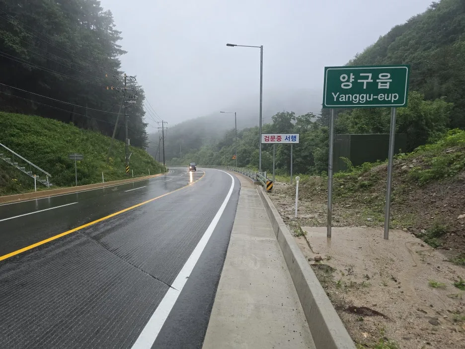 KakaoTalk_20250620_142827507_14.jpg?type=w1