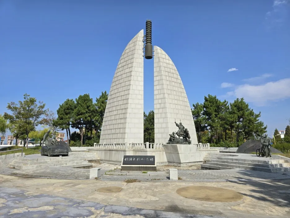 KakaoTalk_20241023_070118305_20.jpg?type=w1