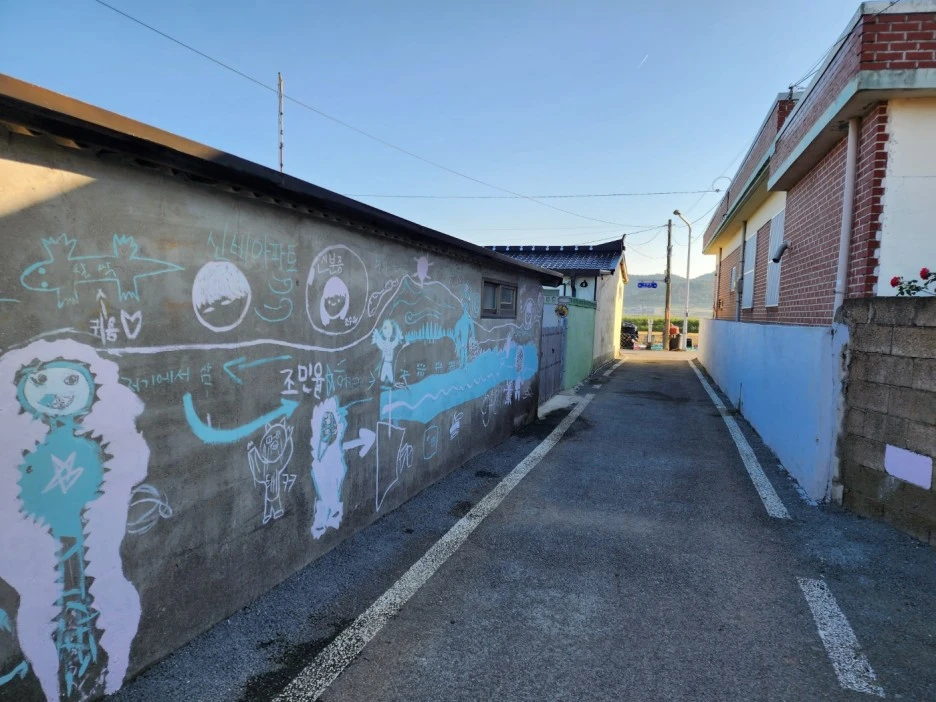 KakaoTalk_20240509_210926028.jpg?type=w1