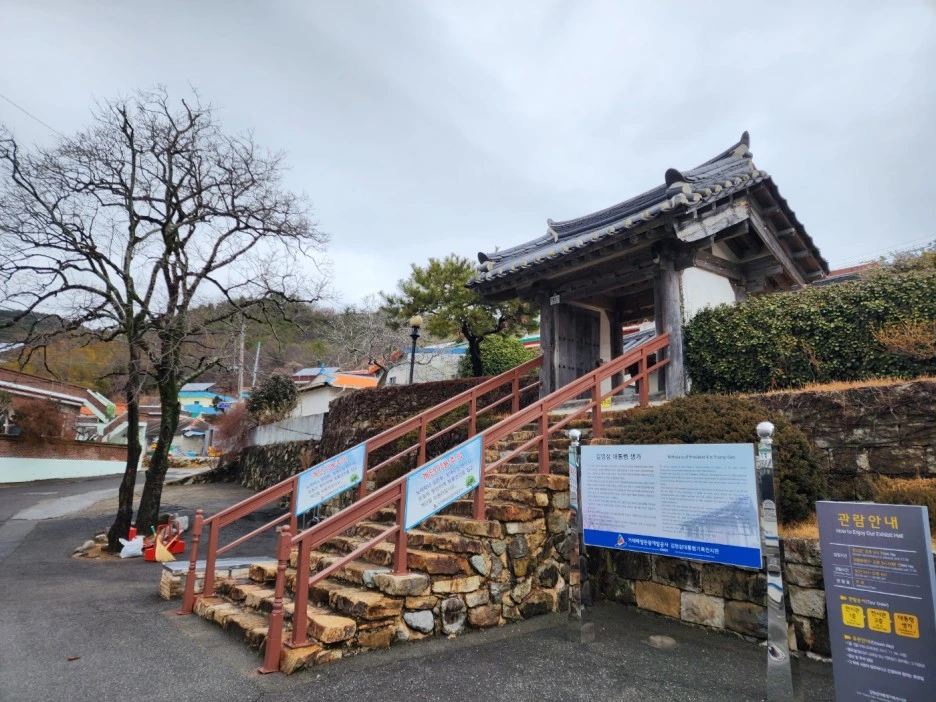 KakaoTalk_20230211_043658778_04.jpg?type=w1