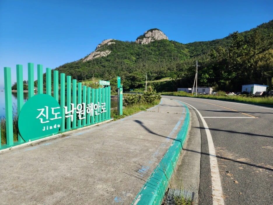 KakaoTalk_20240515_172020759_03.jpg?type=w1