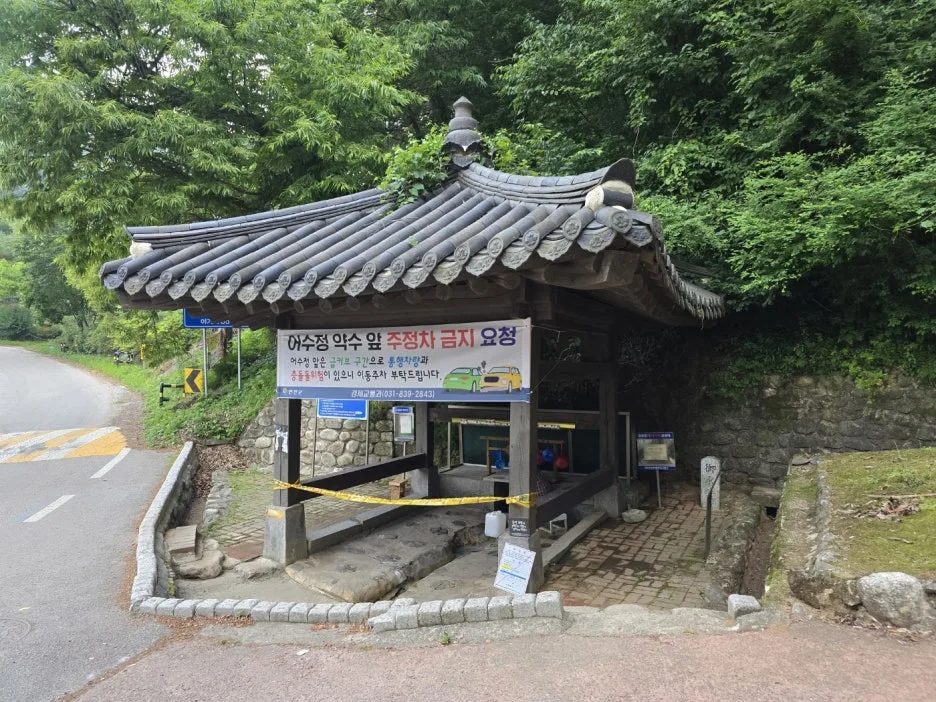 KakaoTalk_20250613_195634658.jpg?type=w1