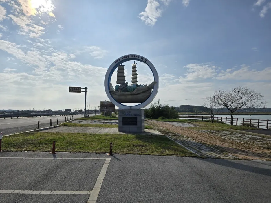 KakaoTalk_20241101_144709581_27.jpg?type=w1