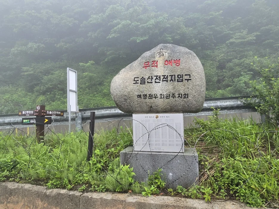 KakaoTalk_20250622_033302012_11.jpg?type=w1