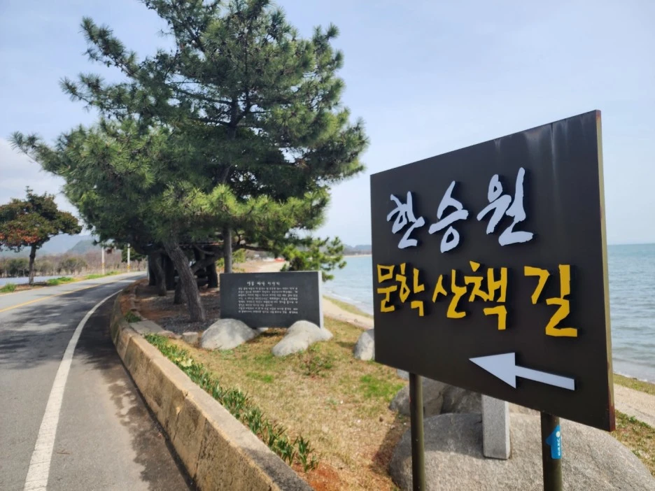 KakaoTalk_20230326_170927245_17.jpg?type=w1