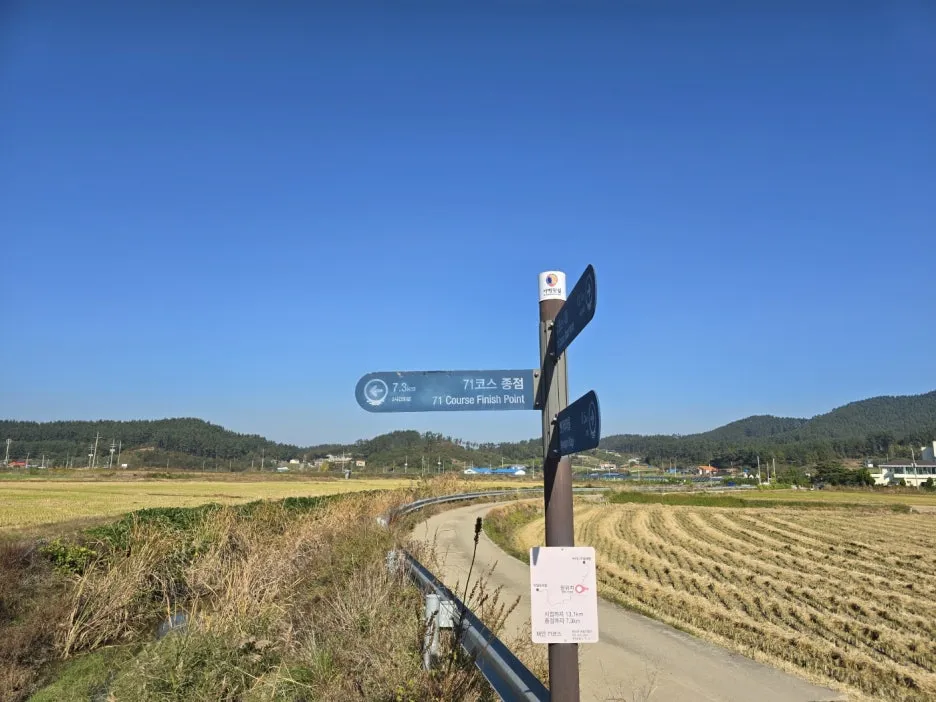 KakaoTalk_20241108_062645057_21.jpg?type=w1