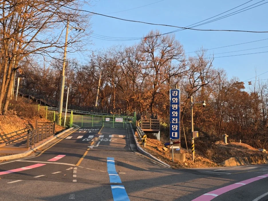 KakaoTalk_20241223_132544282.jpg?type=w1