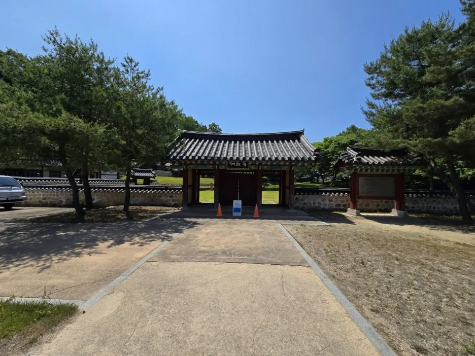 KakaoTalk_20250612_022141210_11.jpg?type=w1