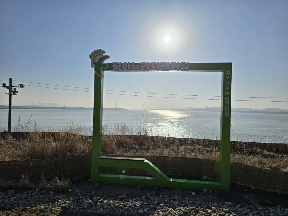 KakaoTalk_20241224_043324914_09.jpg?type=w1