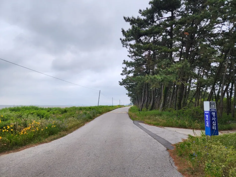 KakaoTalk_20240601_150104531_04.jpg?type=w1