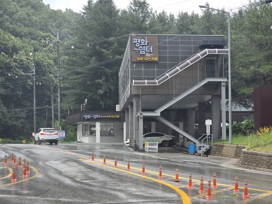 KakaoTalk_20250620_142827507_10.jpg?type=w1