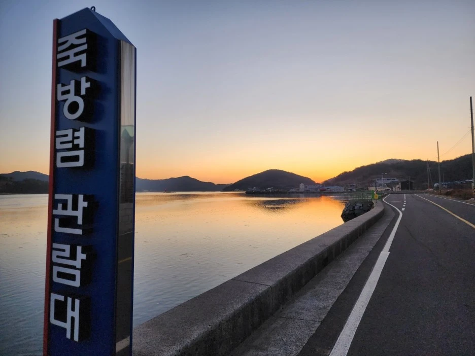 KakaoTalk_20230221_024354552.jpg?type=w1