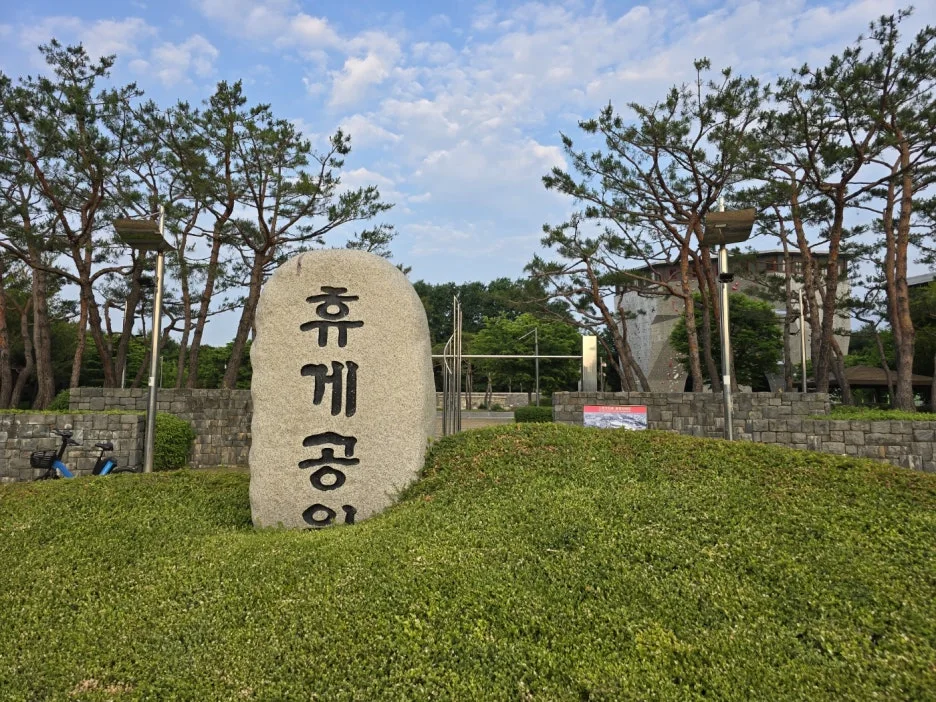 KakaoTalk_20250611_013419259_01.jpg?type=w1