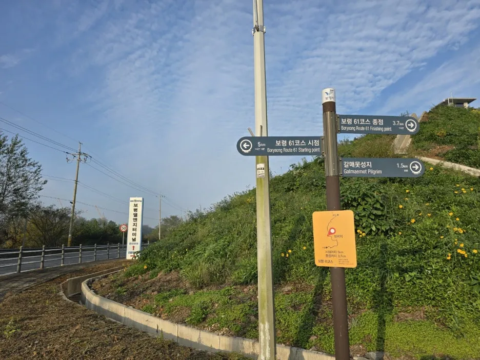 KakaoTalk_20241030_045813949_02.jpg?type=w1