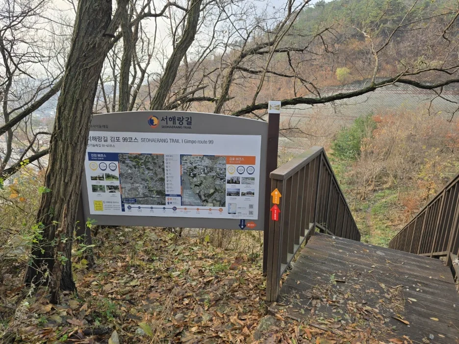 KakaoTalk_20241203_014924310_11.jpg?type=w1