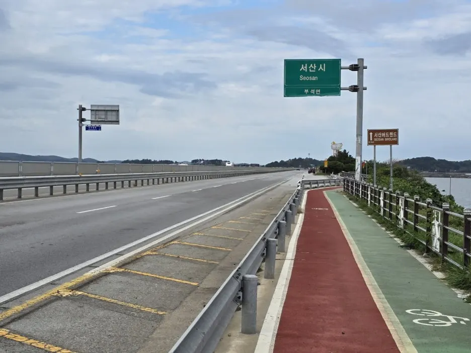 KakaoTalk_20241101_144709581_13.jpg?type=w1