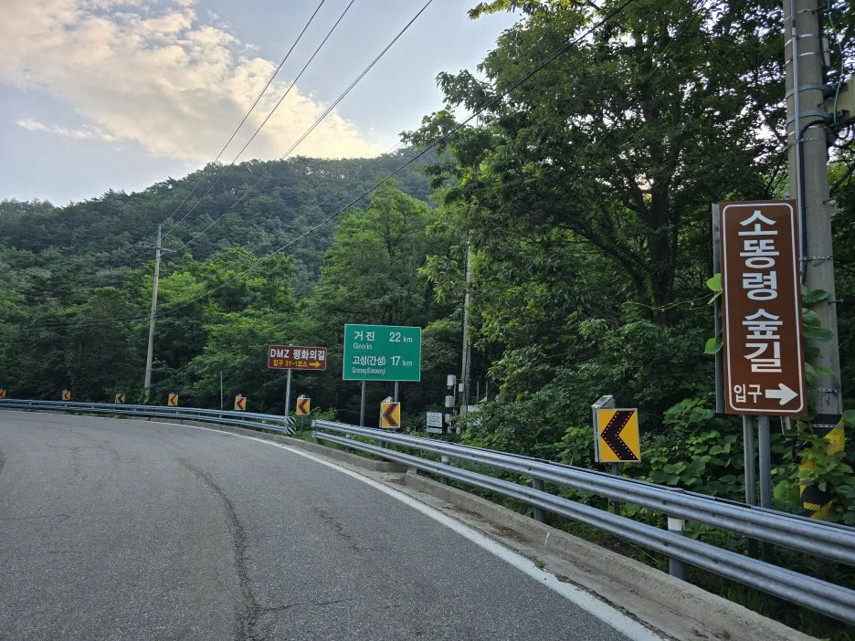 KakaoTalk_20250623_164743987_11.jpg?type=w1