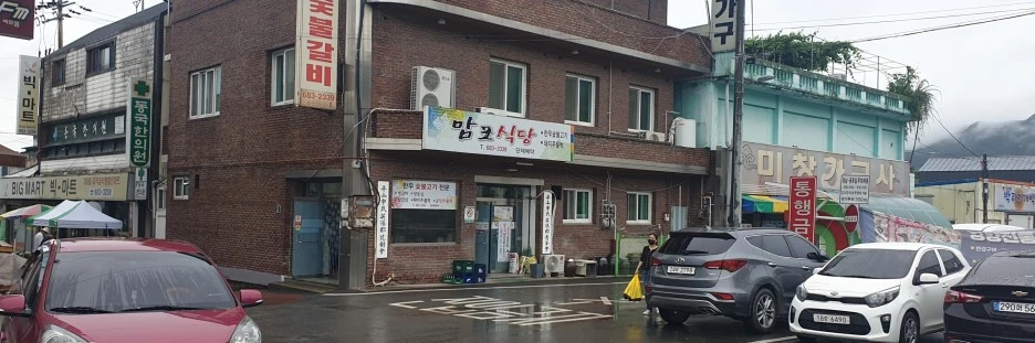 SE-6fd523f0-172a-4676-8328-77b646d7238d.jpg?type=w1