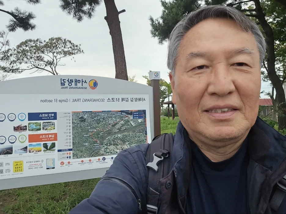 KakaoTalk_20241016_043827412_01.jpg?type=w1