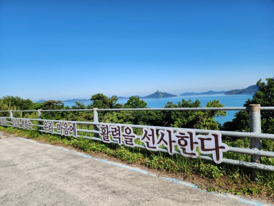 KakaoTalk_20240515_172020759_07.jpg?type=w1