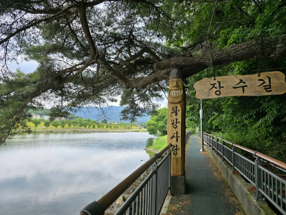 KakaoTalk_20250615_165158381_14.jpg?type=w1