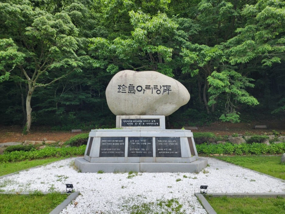 KakaoTalk_20240512_205403502_15.jpg?type=w1