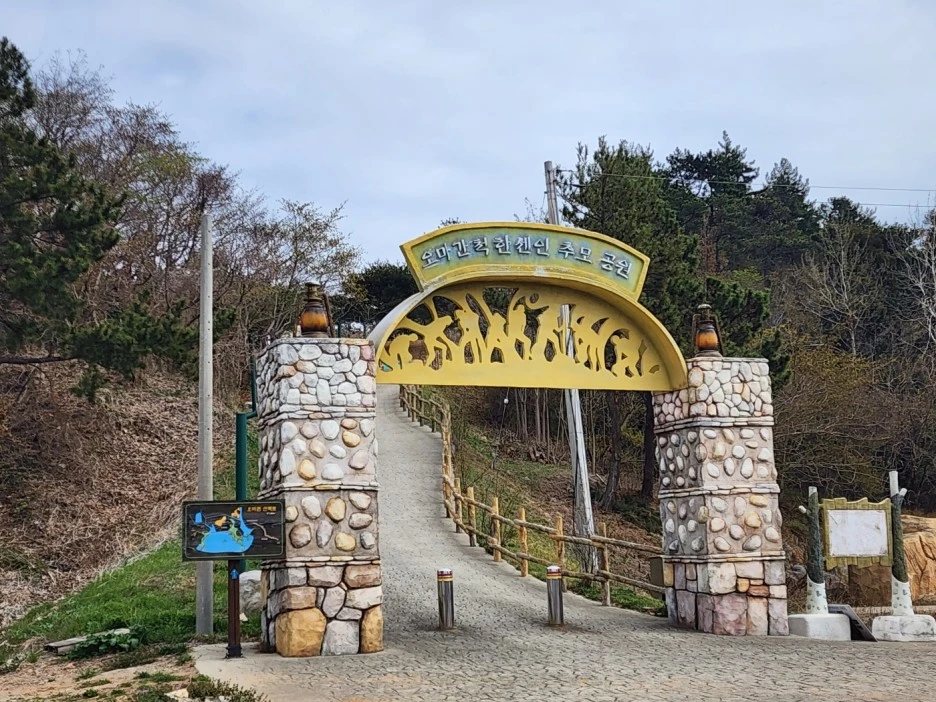 KakaoTalk_20230322_020016994_14.jpg?type=w1