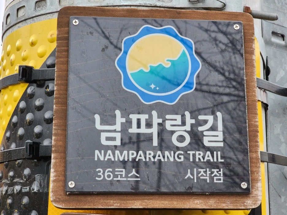 KakaoTalk_20230219_054911575_12.jpg?type=w1