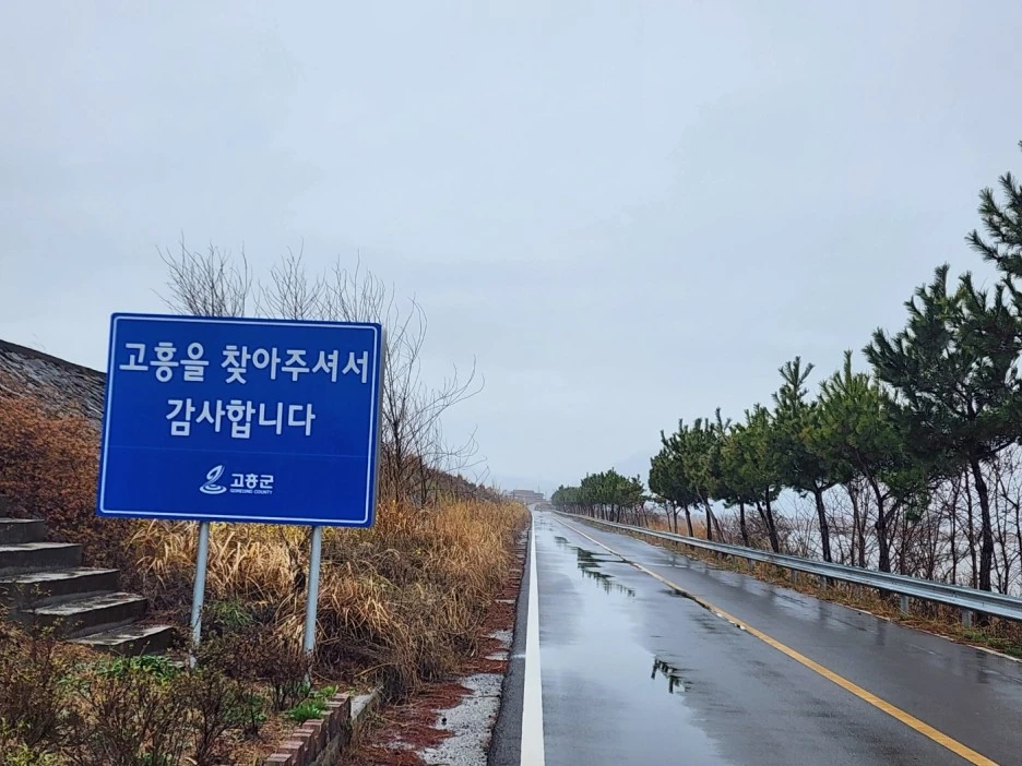 KakaoTalk_20230326_043739862_14.jpg?type=w1