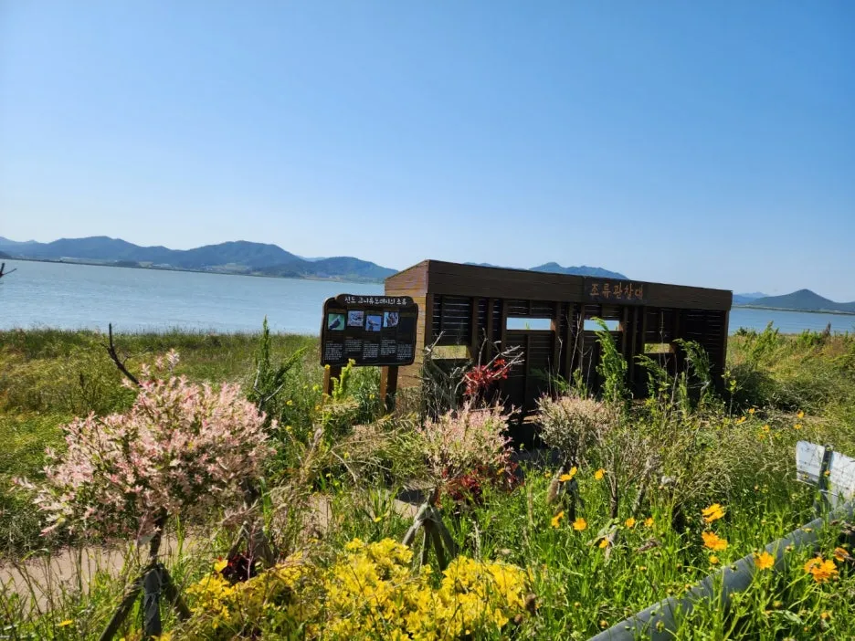 KakaoTalk_20240517_001534096_12.jpg?type=w1