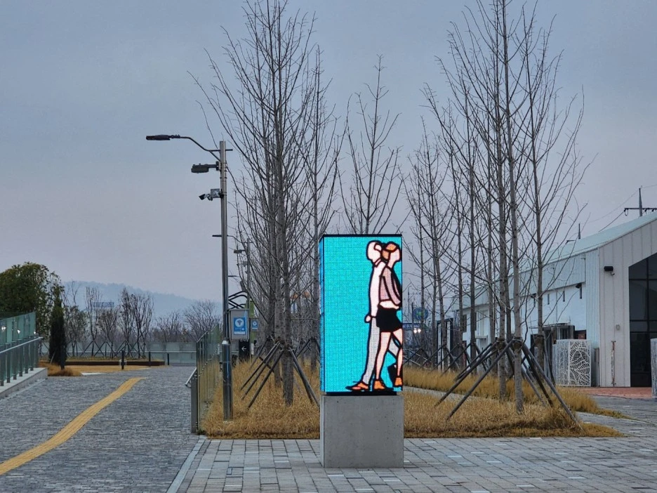 KakaoTalk_20230313_050350703.jpg?type=w1