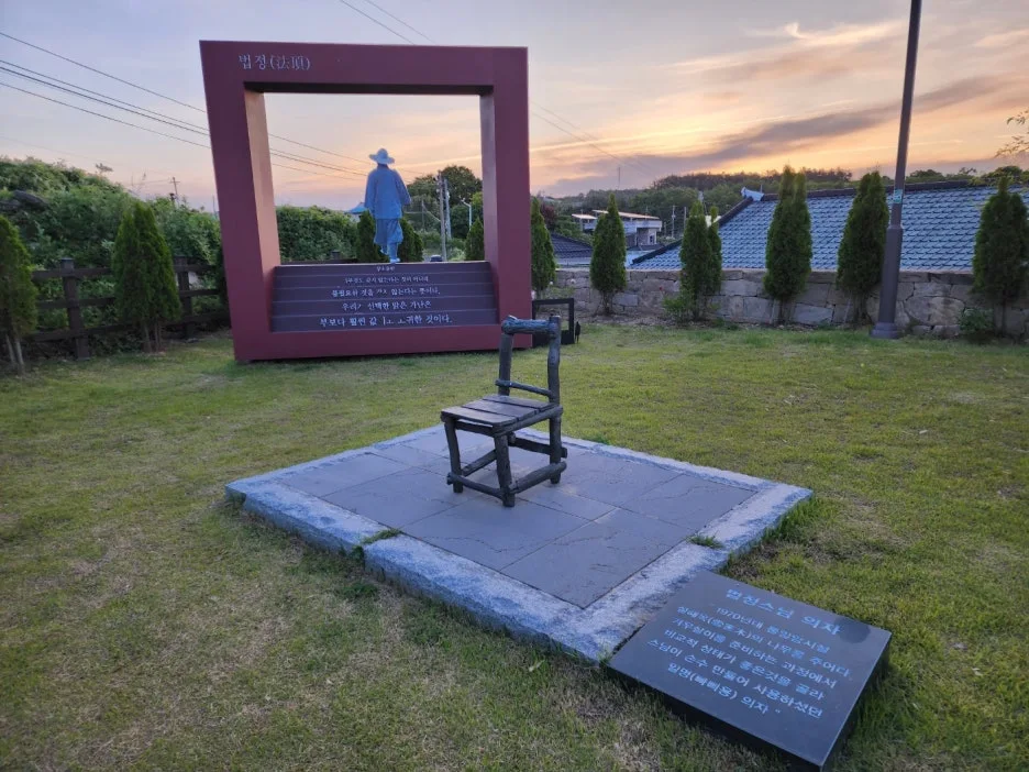 KakaoTalk_20240517_195445702_04.jpg?type=w1