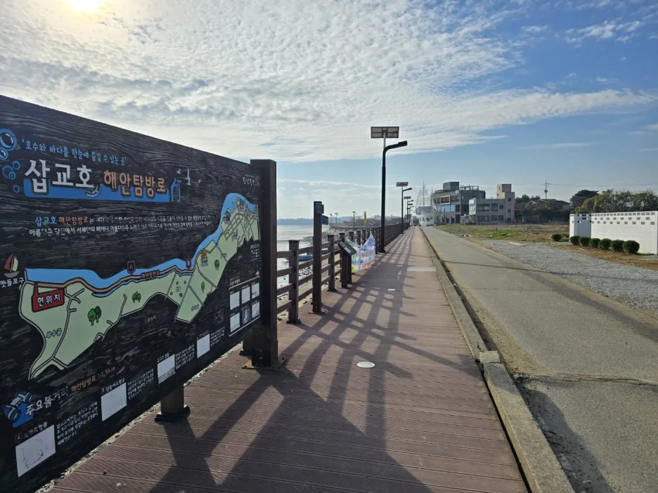 KakaoTalk_20241117_054428410_16.jpg?type=w1